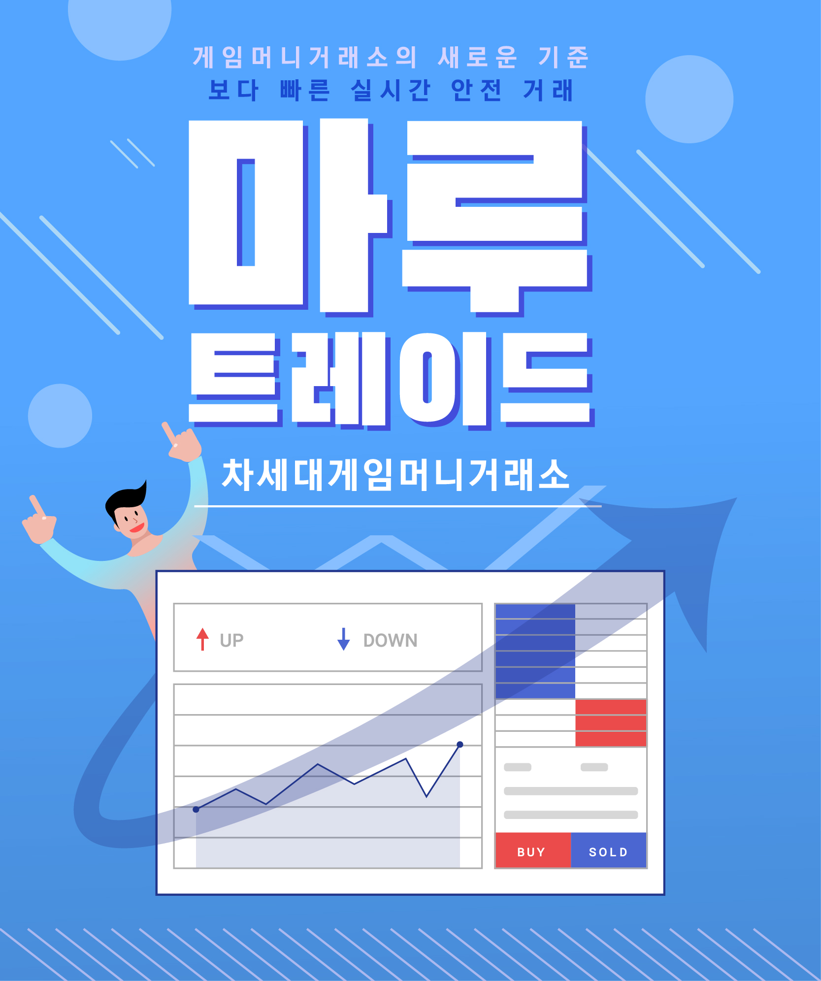 광고1