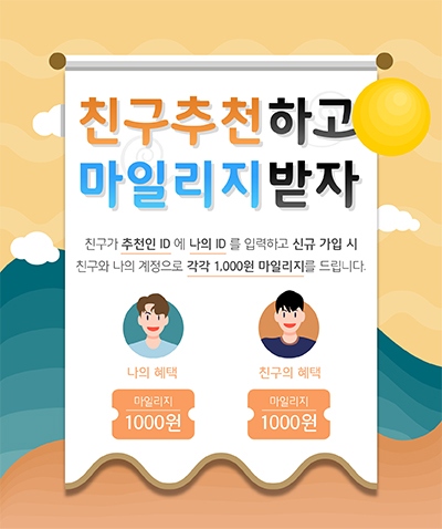 광고4